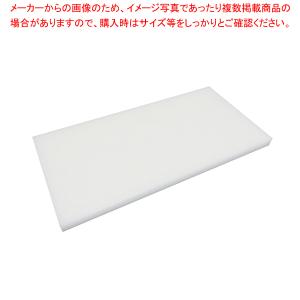 Risu リス 業務用耐熱抗菌まな板 Tm1 Amnh801 Ej リコメン堂ホームライフ館 通販 Yahoo ショッピング