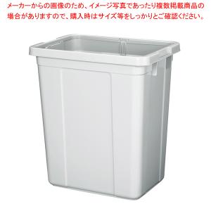 トンボ エコペール 角型 EC-120 本体【ペール バケツ ゴミ箱 大型ごみ箱 キッチン ペール バケツ ゴミ箱 大型ごみ箱 キッチン 業務用】｜meicho