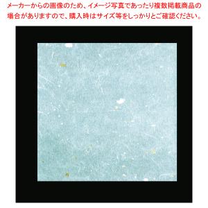 OP金銀雲流懐敷 水色(100枚入) OPG-55 15cm角【厨房用品 調理器具 料理道具 小物 作業 業務用】｜meicho