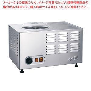 中部コーポレーション フローズンドリンクマシン SB-20J 楽天市場】中部コーポレーション フローズンドリンクマシン SB