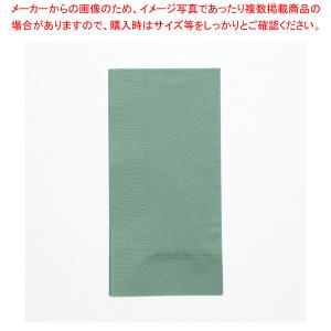 オリエンタル紙業 2plyナプキン 45cm角 グリーン 50枚｜meicho