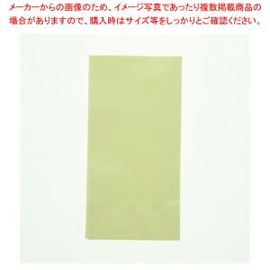 【まとめ買い10個セット品】オリエンタル紙業 2plyナプキン 45cm角 イエロー 50枚｜meicho