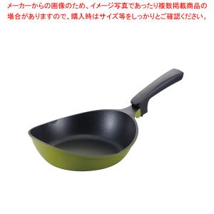 楽チンPAN 23cm グリーン【フライパン ih対応 フライパン おすすめ プロ用 フライパン プロ仕様 ih フライパン 人気 ih用 調理器具 ih フライパン オススメ】｜meicho