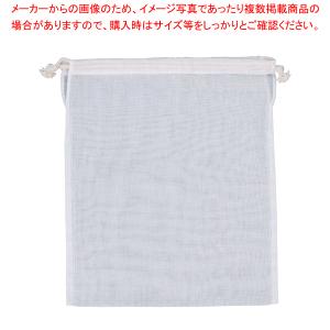 寒冷沙 だしこし袋(綿100%) 小【調理器具 厨房用品 厨房機器 プロ 愛用 販売 なら 名調】｜meicho