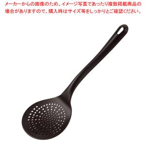 パデルノPAプラス 12920-05 スキンマー【調理器具 厨房用品 厨房機器 プロ 愛用 販売 なら 名調】｜meicho