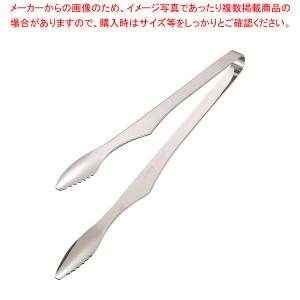 遠藤商事 / TKG18-0焼肉トング 28cm【トング 厨房用品 厨房機器 プロ愛用 販売なら 名調 可愛い 調理器具トング】｜meicho