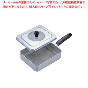 SA手煎り焙煎器(煎り網) 角型【器具 道具 小物 作業 調理 料理 器具 道具 小物 作業 調理 料理 人気 おすすめ 業務用 販売 通販】｜meicho