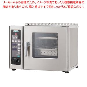 TSCO-2ED 【タニコー】電気スチームコンベクションオーブン 小型 TSCO-2ED 【タニコー】電気スチームコンベクションオーブン 小型