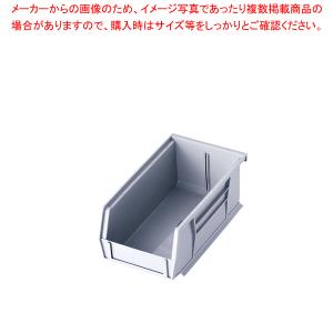 プチオーガナイザー用ボックス (ポリプロピレン)【調理器具 厨房用品 厨房機器 プロ 愛用 販売 なら 名調】｜meicho