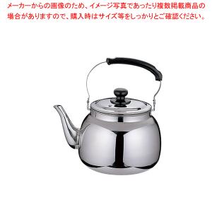 遠藤商事 / 18-8 TKG 湯沸かし 6L【調理器具 厨房用品 厨房機器 プロ 愛用 販売 なら 名調】｜meicho