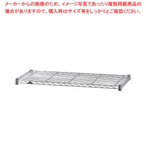 ルミナスライトラック ST4540 棚のみ