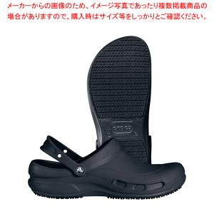 クロックス シューズ ビストロ ブラック 27cm