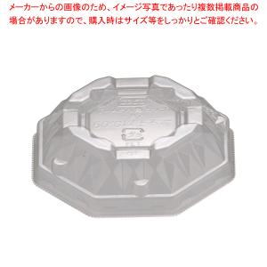 業務用　電気おでん鍋　TKG　4ツ切 楽天市場】TKG 電気おでん鍋 4ツ切 EOD-36【メーカー直送品