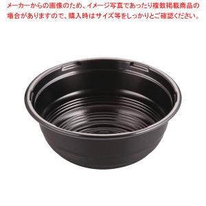AP丼 AP-361(50入) 黒 本体