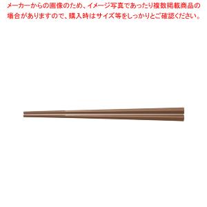 ぐる麺箸 茶 PM-107 21cm【調理器具 厨房用品 厨房機器 プロ 愛用 販売 なら 名調】｜meicho