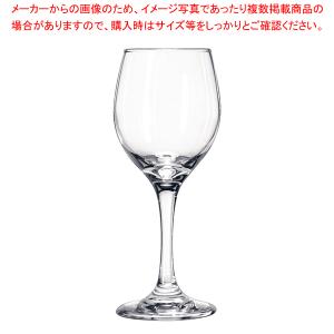 リビー パーセプション ワイン No.3065(6ヶ入)【調理器具 厨房用品 厨房機器 プロ 愛用 販売 なら 名調】｜meicho