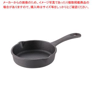 鉄鋳物 スキレット 片手 3888 12cm｜meicho