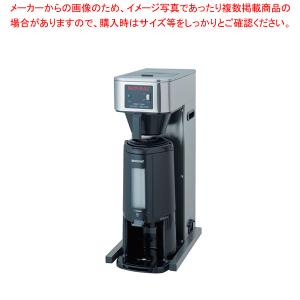 Kalita カリタ 業務用 コーヒーポット CP-25 : 見てね価格Yahoo