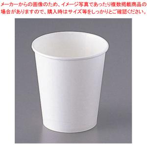 ESペーパーカップ(50個入) ES-345(間伐材入)｜meicho