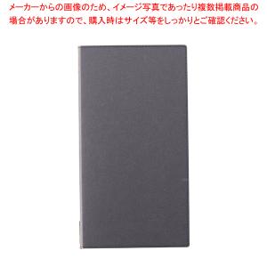 えいむラバーメニューブック RB-104(タテ大)ブラック【 おしゃれ メニューファイル レストラン 飲食店用品 メニュー表ファイル カフェメニューブック 】｜meicho