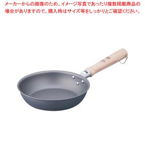 遠藤商事 / TKG 剛鉄 フライパン 20cm【人気 おすすめ 業務用 販売 通販】｜meicho