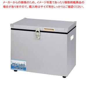 KRクールBOX-S(新タイプ) KRCL-40L 標準タイプ【人気 おすすめ 業務用 販売 通販】｜meicho