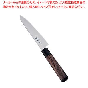 堺菊守 和式 ぺティナイフ(両刃)紫檀柄 15cm【人気 おすすめ 業務用 販売 通販】｜meicho