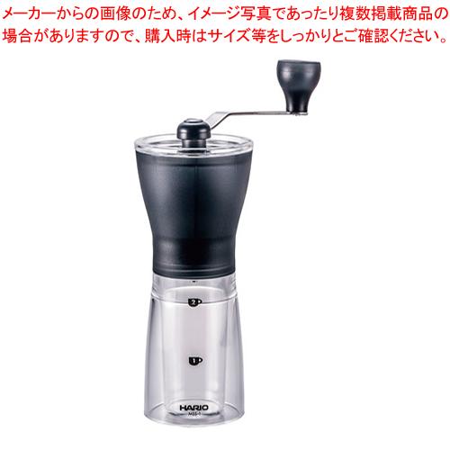 ハリオ コーヒーミル・セラミックスリム MSS-1TB【人気 おすすめ 業務用 販売 通販】