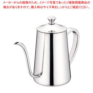 UK 18-8コーヒードリップポット プリモ【人気 おすすめ 業務用 販売 通販】｜meicho