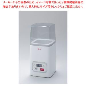 ヨーグルト・甘酒メーカー YA-100W【人気 おすすめ 業務用 販売 通販】｜meicho