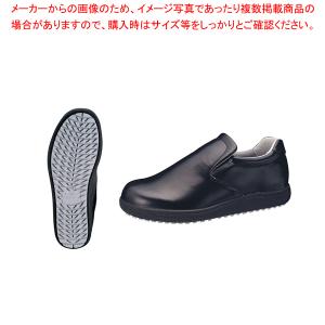 アキレス クッキングメイトスニカー100 黒 28.0cm