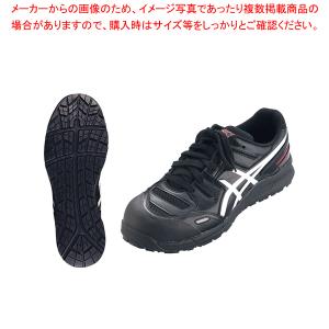 アシックス ウィンジョブ安全靴CP103 BK×ホワイト 25.0cm【人気 おすすめ 業務用 販売 通販】｜meicho