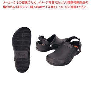 【終売】クロックスシューズ ビストロプロクロッグ ブラック 30cm【人気 おすすめ 業務用 販売 通販】