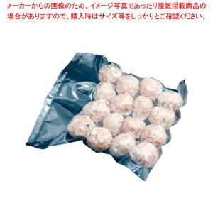 真空包装袋 エスラップ A6-3550(500枚入)【メーカー直送/代引不可 人気 おすすめ 業務用 販売 通販】