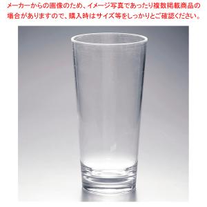 MLV ポリカーボネイト メガグラス F008【人気 おすすめ 業務用 販売 通販】｜meicho