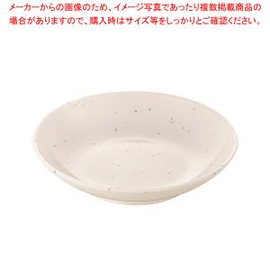 メラミン シンプル食器 小皿10 SP-41M マーブル【人気 おすすめ 業務用 販売 通販】｜meicho