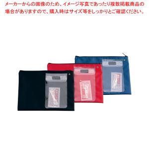 メールバッグ A4マチなし MB-200 赤【人気 おすすめ 業務用 販売 通販】｜meicho