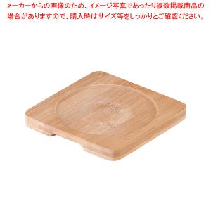 鉄鋳物 スキレット丸型用敷き板 4060 13.5×13.5｜meicho