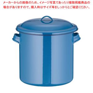 まめミンサー BK-205N Bonny ボニー 豆ミンサー BK-205N☆「暮らし館」イマジネット☆