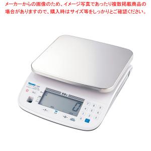 ヤマト 定量計量専用機 ジャストナビ J-100W 3kg