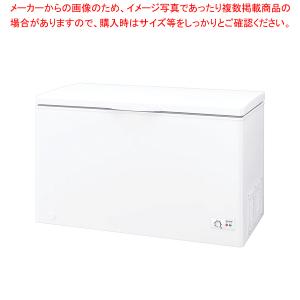 シャープ 冷凍ストッカー FC-S20D-W 【セカンド冷凍庫 コストコ