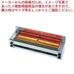 1年保証】日本ヒーター CW36T-R2 電気 缶ウォーマー 2段 350ml