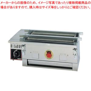 TKG電気おでん鍋 4ッ切【 電気式おでん鍋 電気おでん鍋 おでん鍋