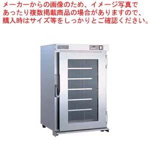 電気温蔵庫(60個入) NB-11FG(ガラス扉)の商品画像
