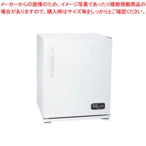 ニッセイ タオルポット TP-90の商品画像