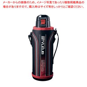 スタイラス ネオ スポーツマグ F-2680 1.5L レッド｜meicho