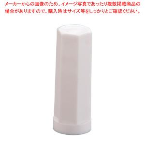 エスプーマアドバンス L サイズ Amazon.co.jp: エスプーマ エスプーマ機 500ML エスプーマ