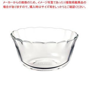 iwaki カスタードカップ KBC463N 8-1030-1601