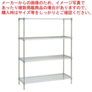 スーパーエレクターシェルフ(抗菌仕様) 棚 MS 610