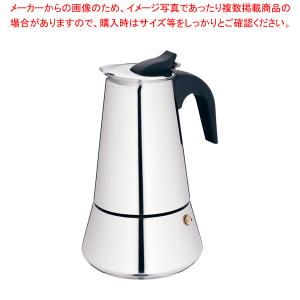 エスプレッソコーヒーメーカー バリ 6カップ 10601｜meicho